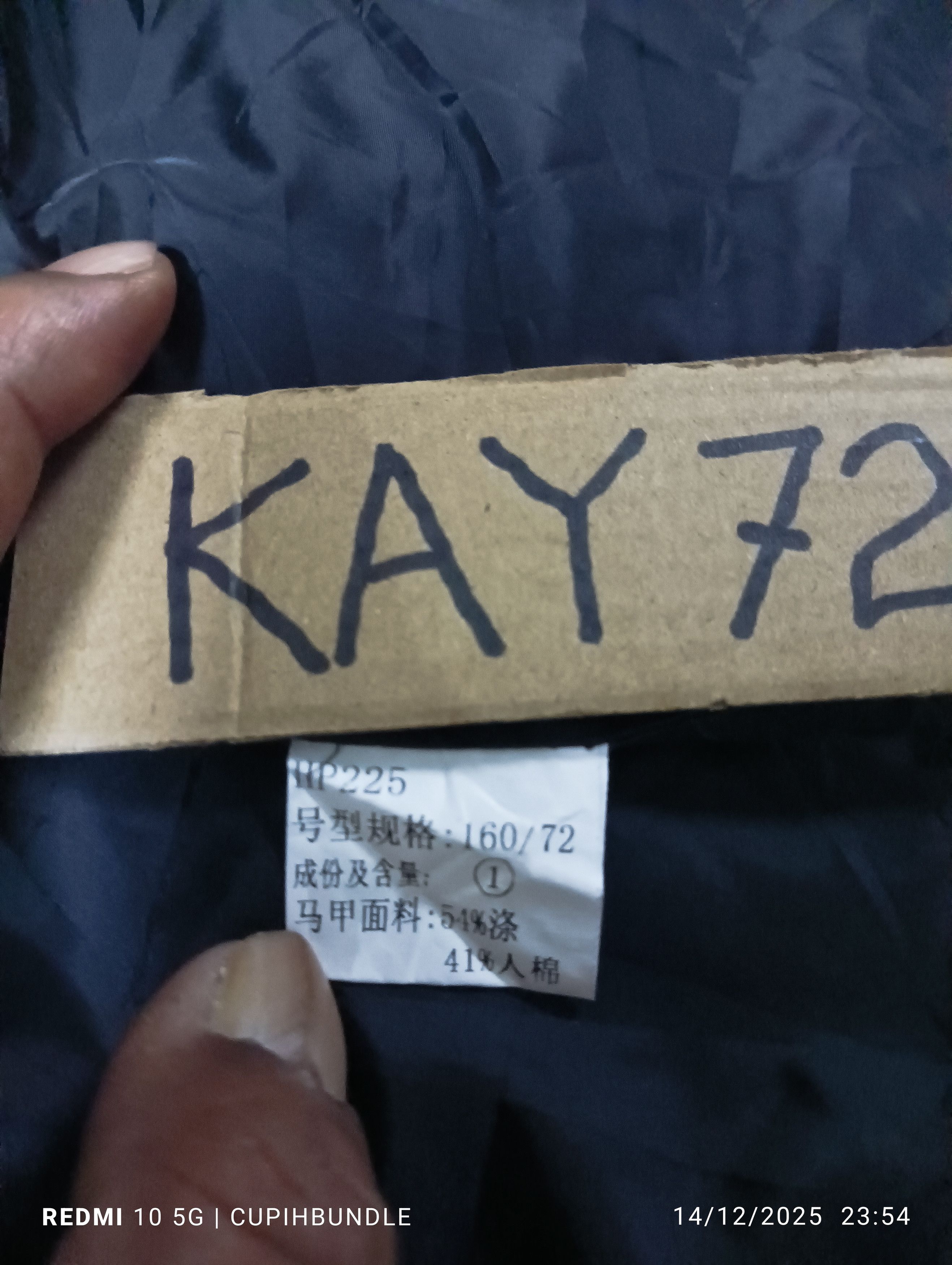 Undercover UNDERCOVER HAL LABORATORIES VEST Size M / US 6-8 / IT 42-44 - 9 Thumbnail