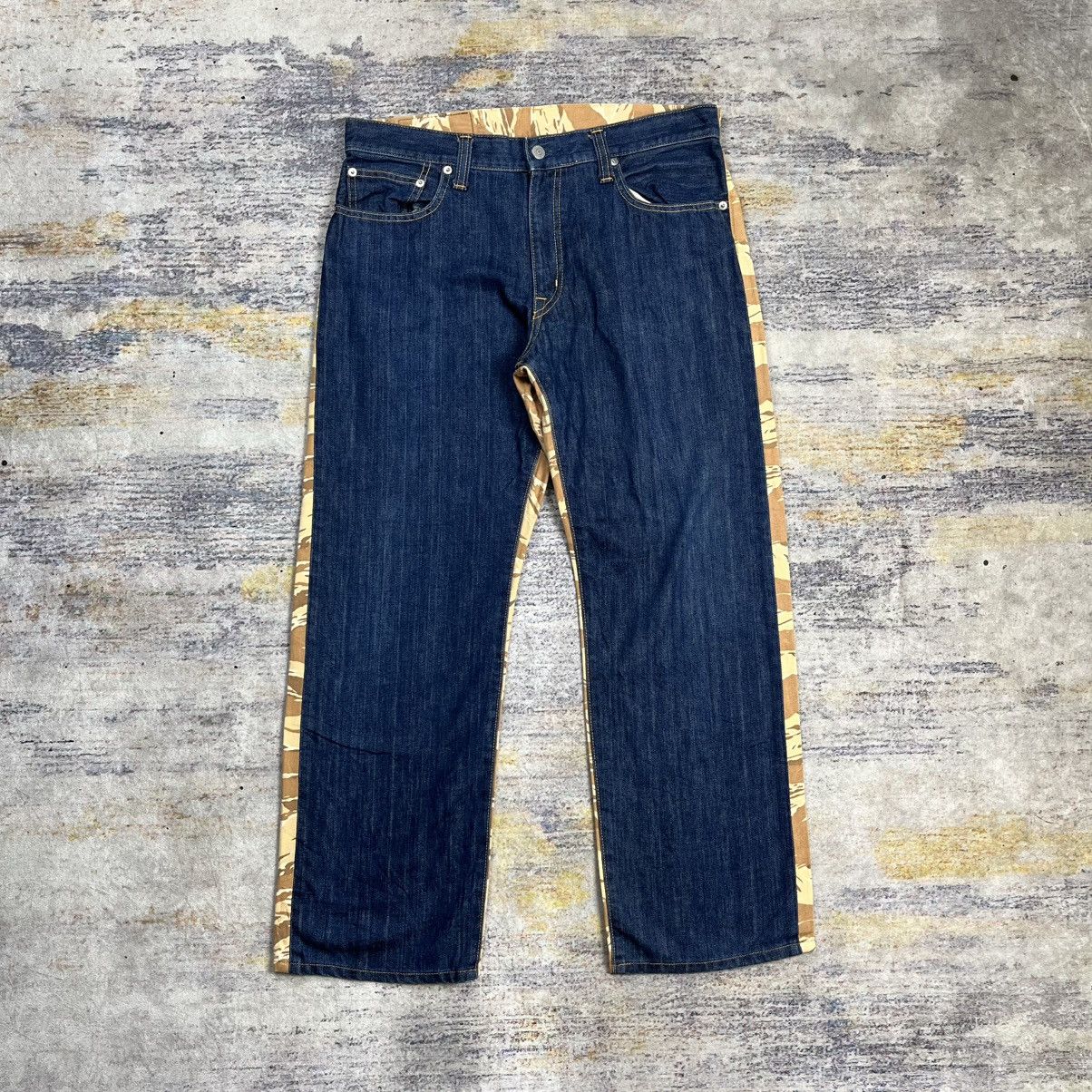 Kojima genes tiger stripe hybrid denim pants