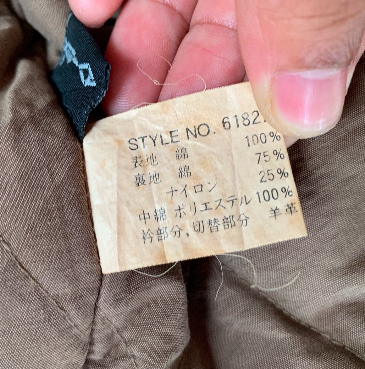 Avirex Vintage Avirex B 3 Sherpa X Canvas Sheepskin Flight Jacket Size US L / EU 52-54 / 3 - 20 Thumbnail