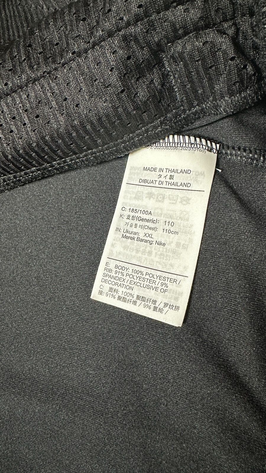 Nike *NEW* Size 2XL Nike Kobe Bryant Mamba Dri-Fit Jacket Size US XXL / EU 58 / 5 - 17 Thumbnail