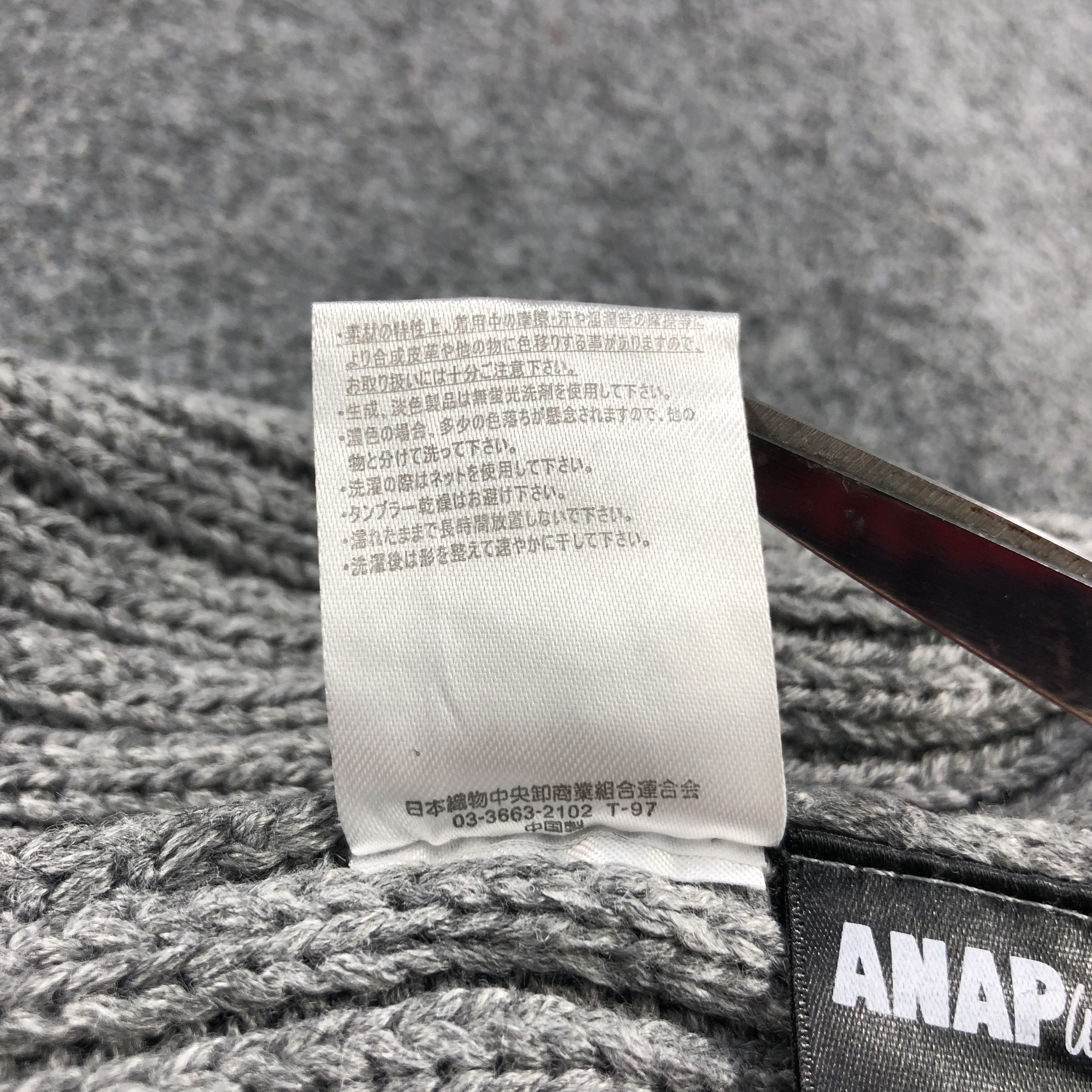 Japanese Brand ANAP Way Pleated Fisherman Beanie Snowcap Snow Hat B396 Size ONE SIZE - 7 Thumbnail