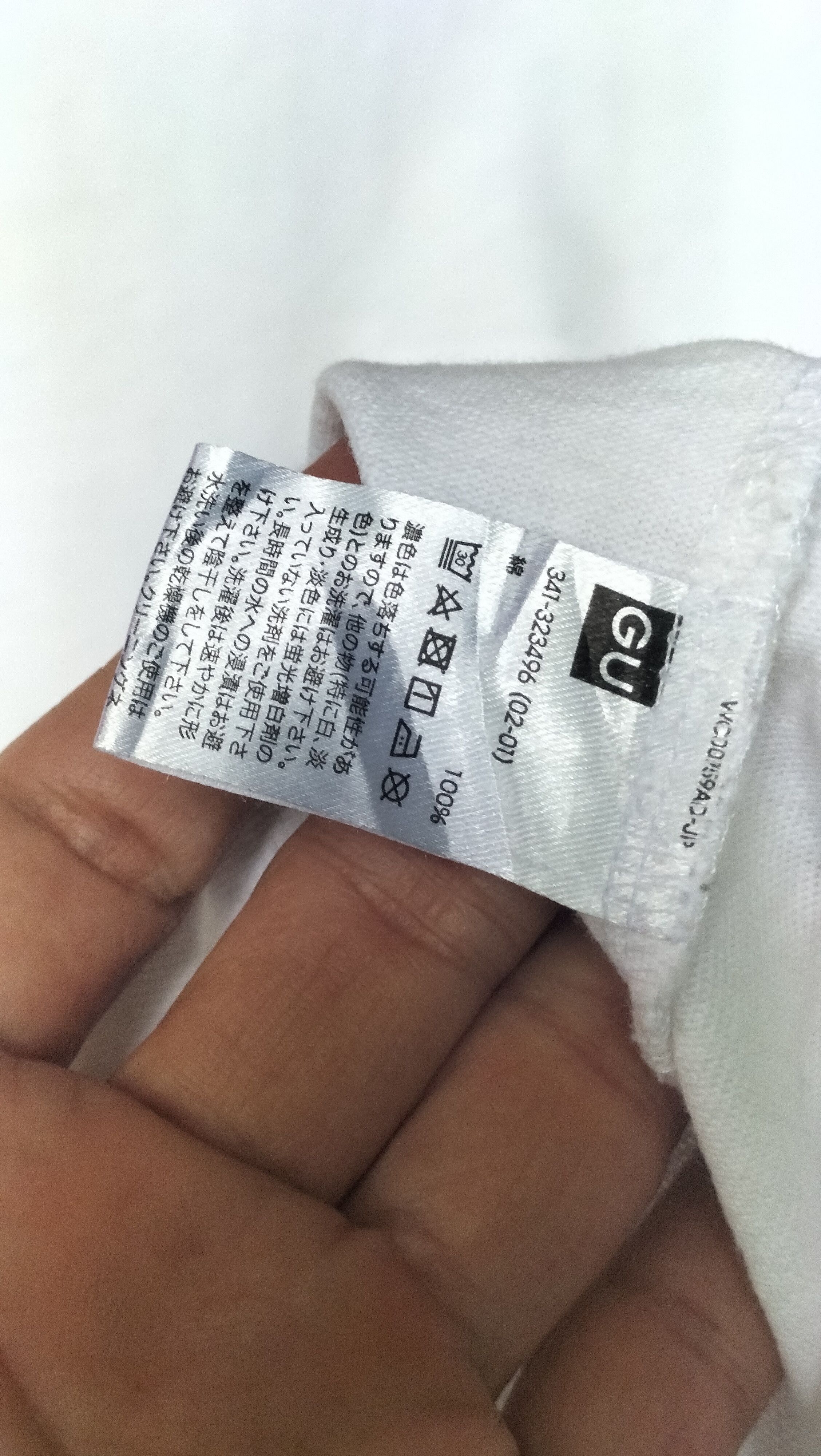 Other Stanley Kubrick a space 2001 Odyssey Movie arts pocket tee Size US M / EU 48-50 / 2 - 6 Thumbnail