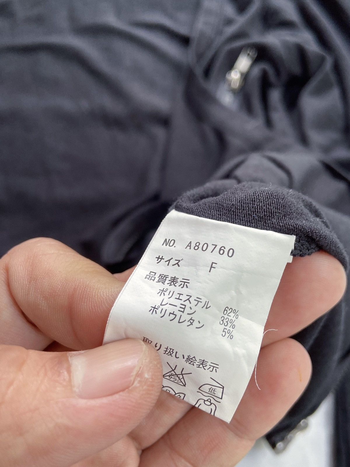Japanese Brand GHOST OF HARLEM PUNK STYLE LONG SLEEVE Size US S / EU 44-46 / 1 - 14 Thumbnail