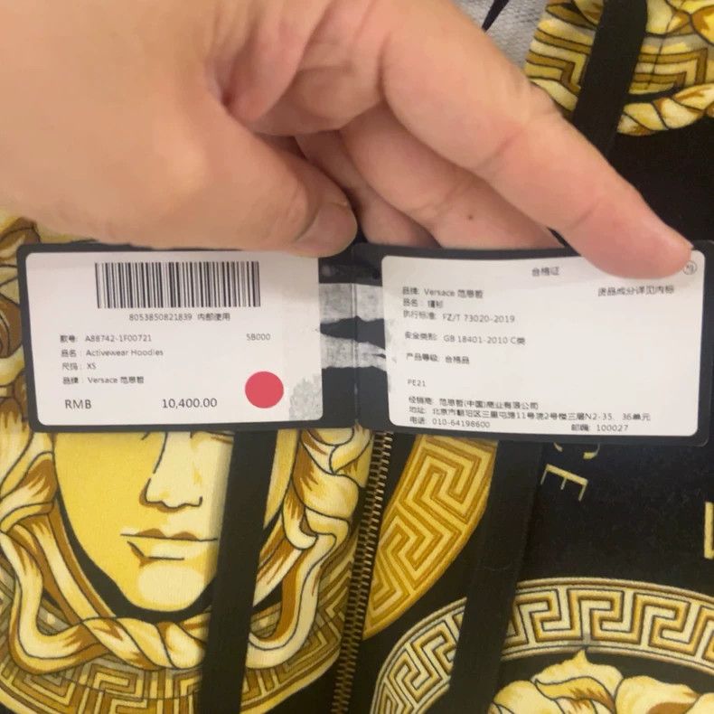 Versace Versace Thin zippered hooded jacket Size US XS / EU 42 / 0 - 5 Thumbnail