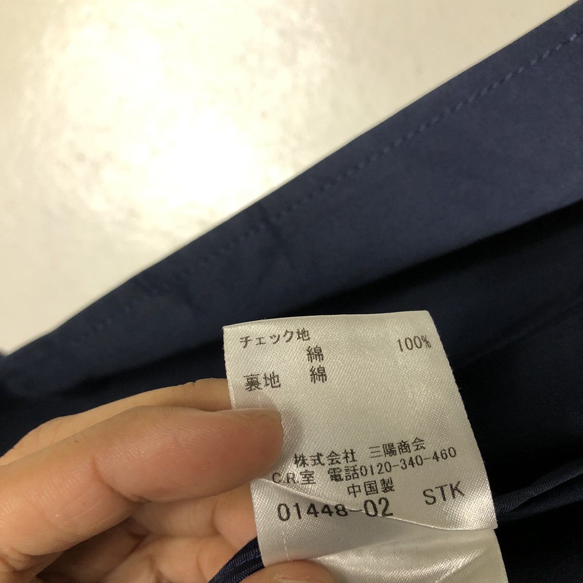 Burberry Vintage Chore Worker Jacket Burberry Black Label Nova Check Size US L / EU 52-54 / 3 - 20 Thumbnail