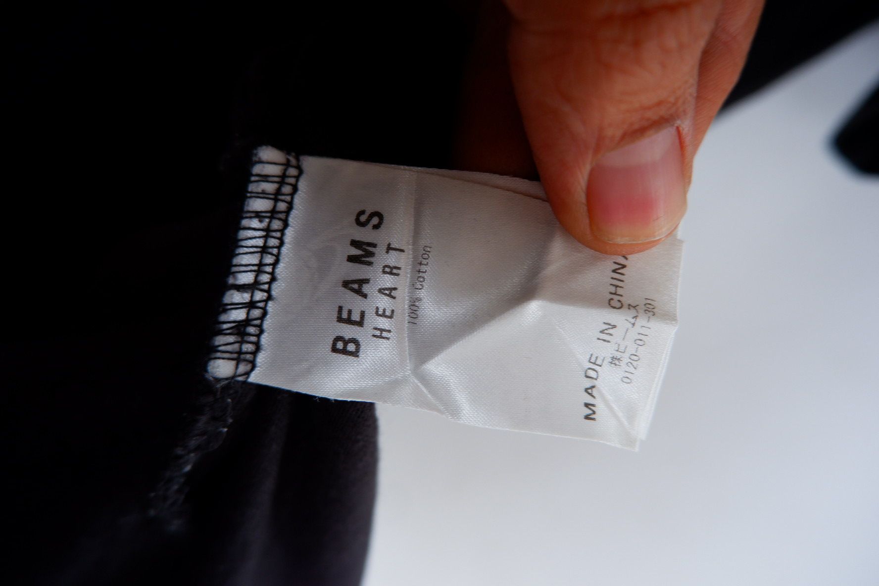 Beams Plus BEAMS Plus Obake T shirts Size US XL / EU 56 / 4 - 6 Thumbnail