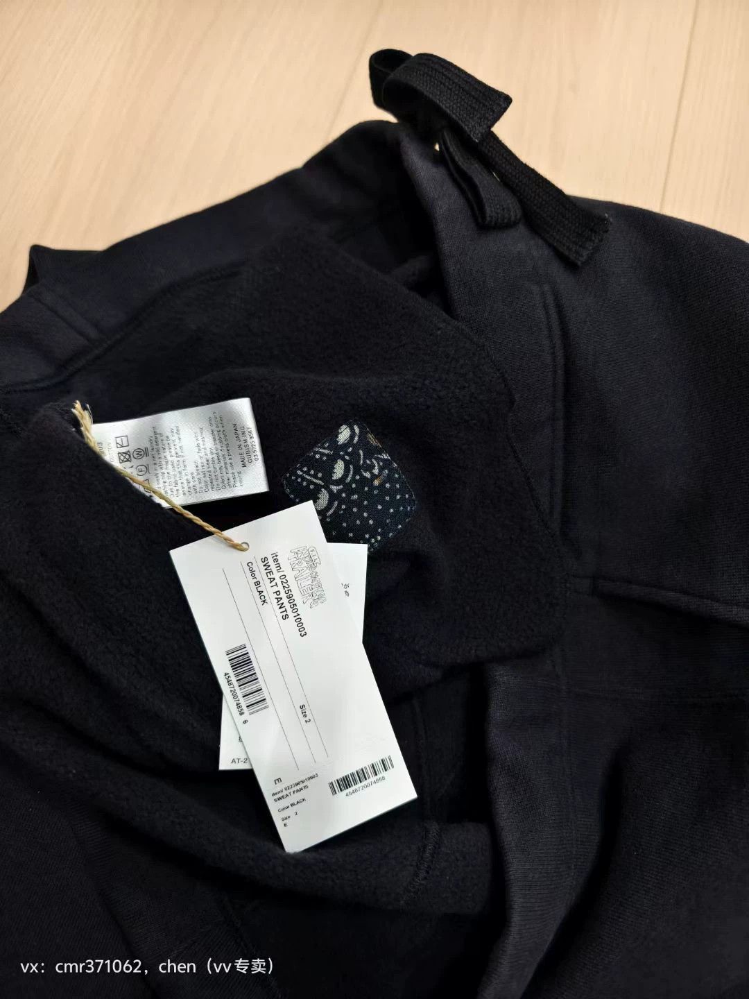 Visvim VISVIM 25 ICT SWEAT PANTS Black 1-4 (New) Size US 32 / EU 48 - 7 Thumbnail