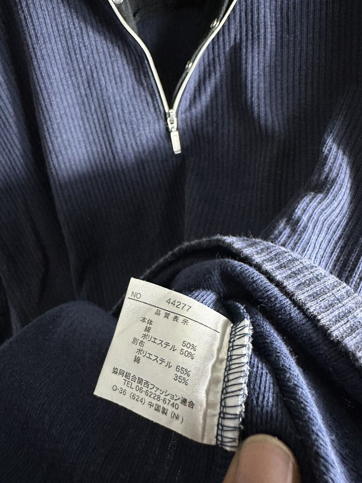 If Six Was Nine CRAZY FADED JAPANESE GOTHIC WESTERN ROCK DOUBLE LAYER LS Size US L / EU 52-54 / 3 - 7 Thumbnail