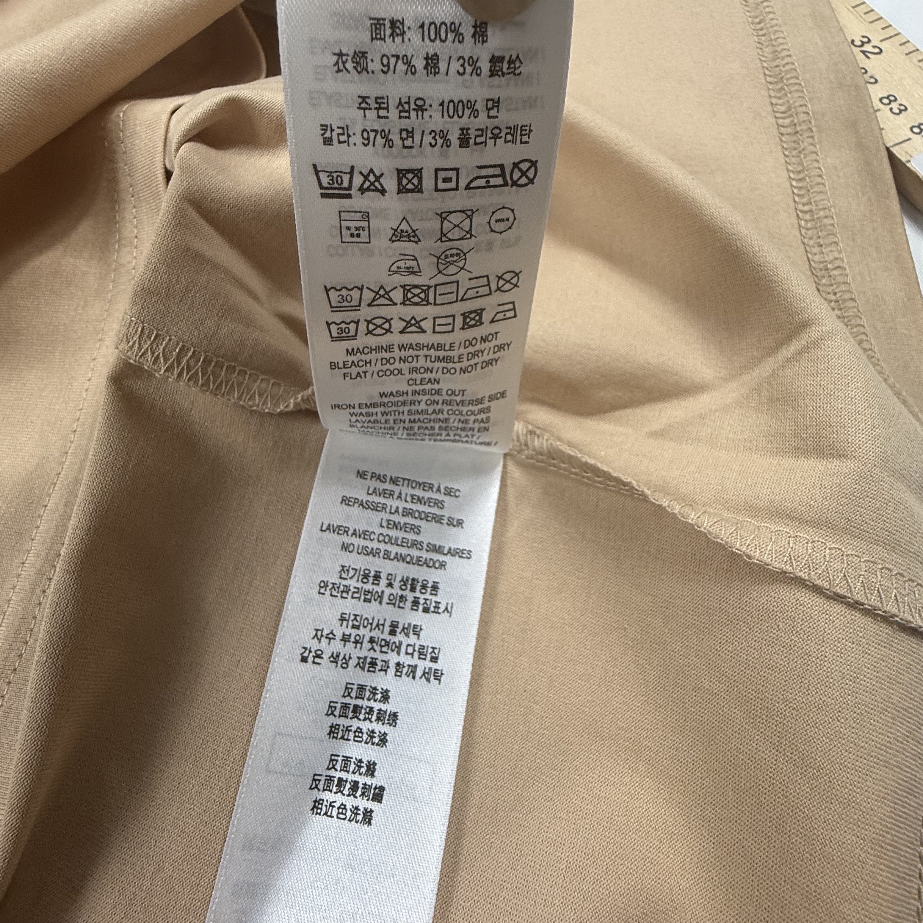 Burberry Burberry Mens Embroidered Logo T-Shirt Tan Beige Cotton XXL Size US XXL / EU 58 / 5 - 6 Thumbnail