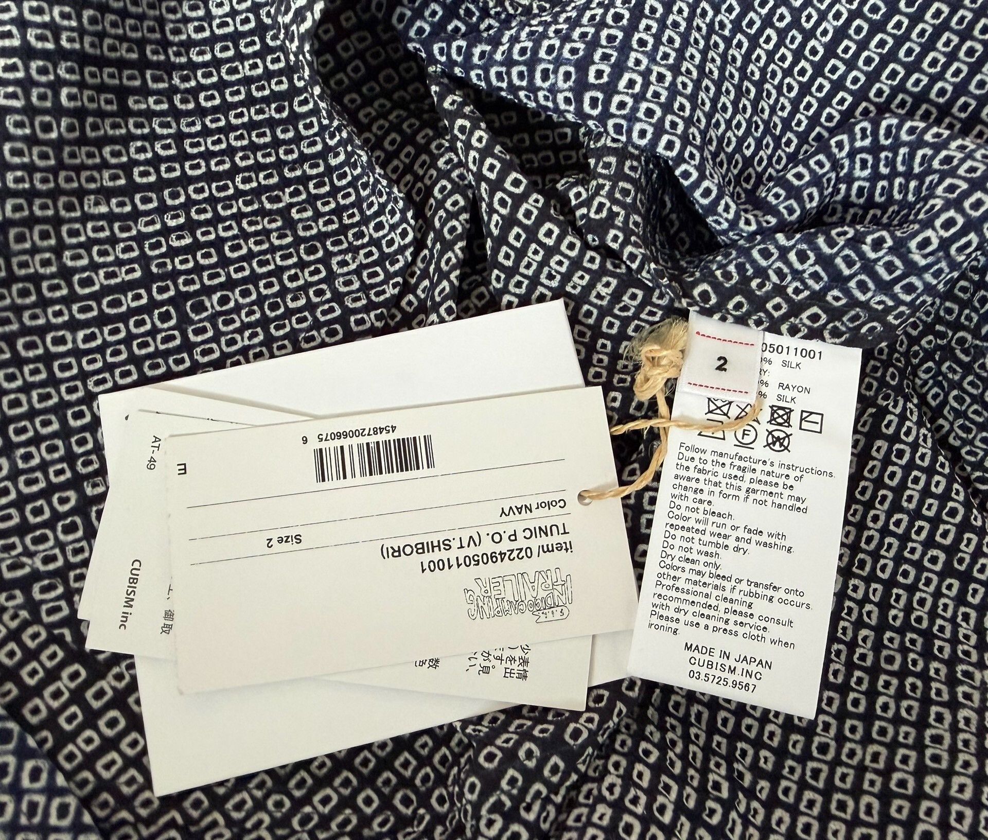 Visvim VISVIM 24 ICT TUNIC P.O. Size US M / EU 48-50 / 2 - 3 Thumbnail