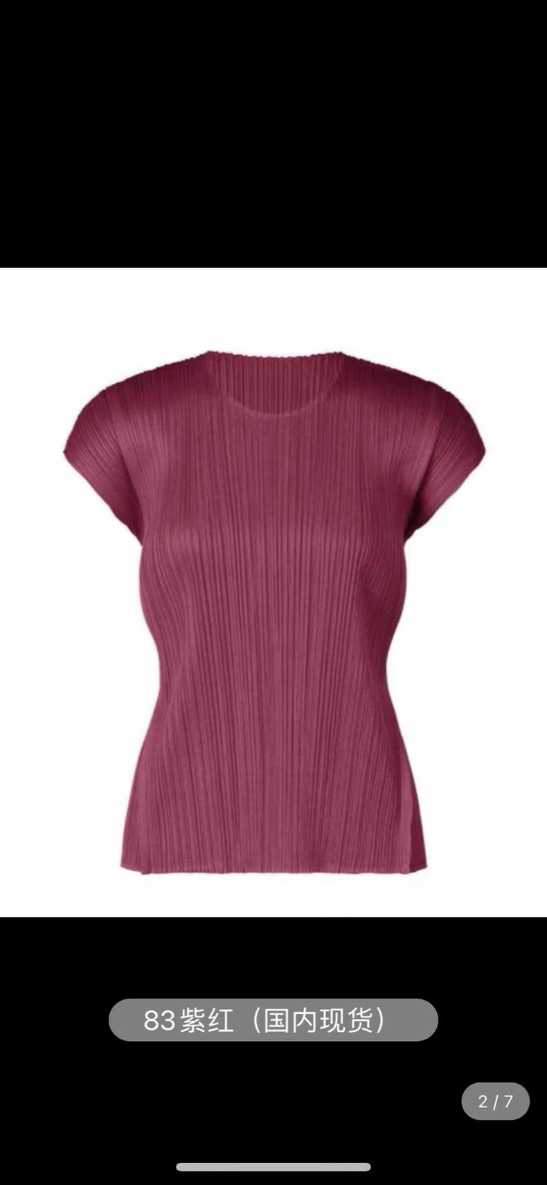 Issey Miyake issey miyake size:4 Cherry red short sleeves Size XXS / US 00 / IT 34 - 1 Thumbnail