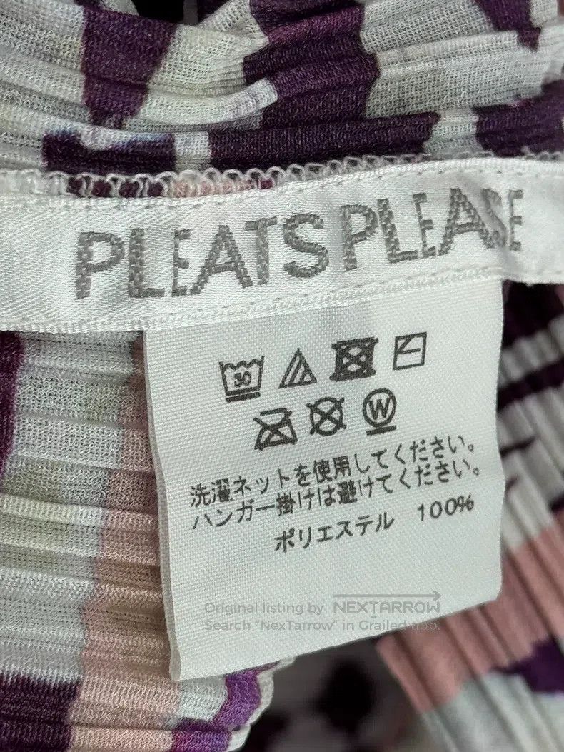 Issey Miyake Issey Miyake Main Line Knitted Cardigan Size L / US 10 / IT 46 - 3 Thumbnail