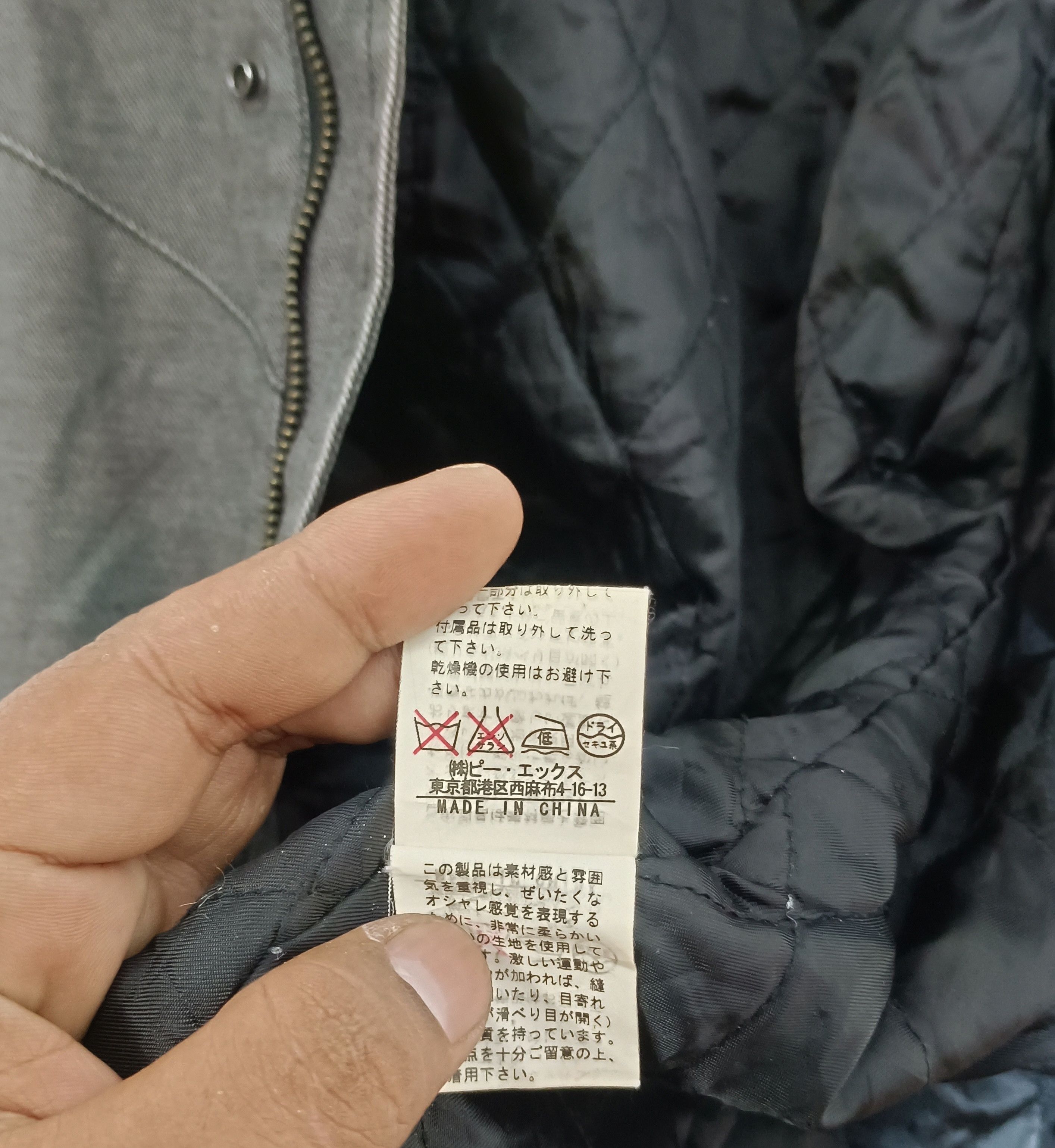 14th Addiction × If Six Was Nine × Japanese Brand Vintage 2000 Edge Rupert Parka Long Jacket Size US L / EU 52-54 / 3 - 11 Thumbnail