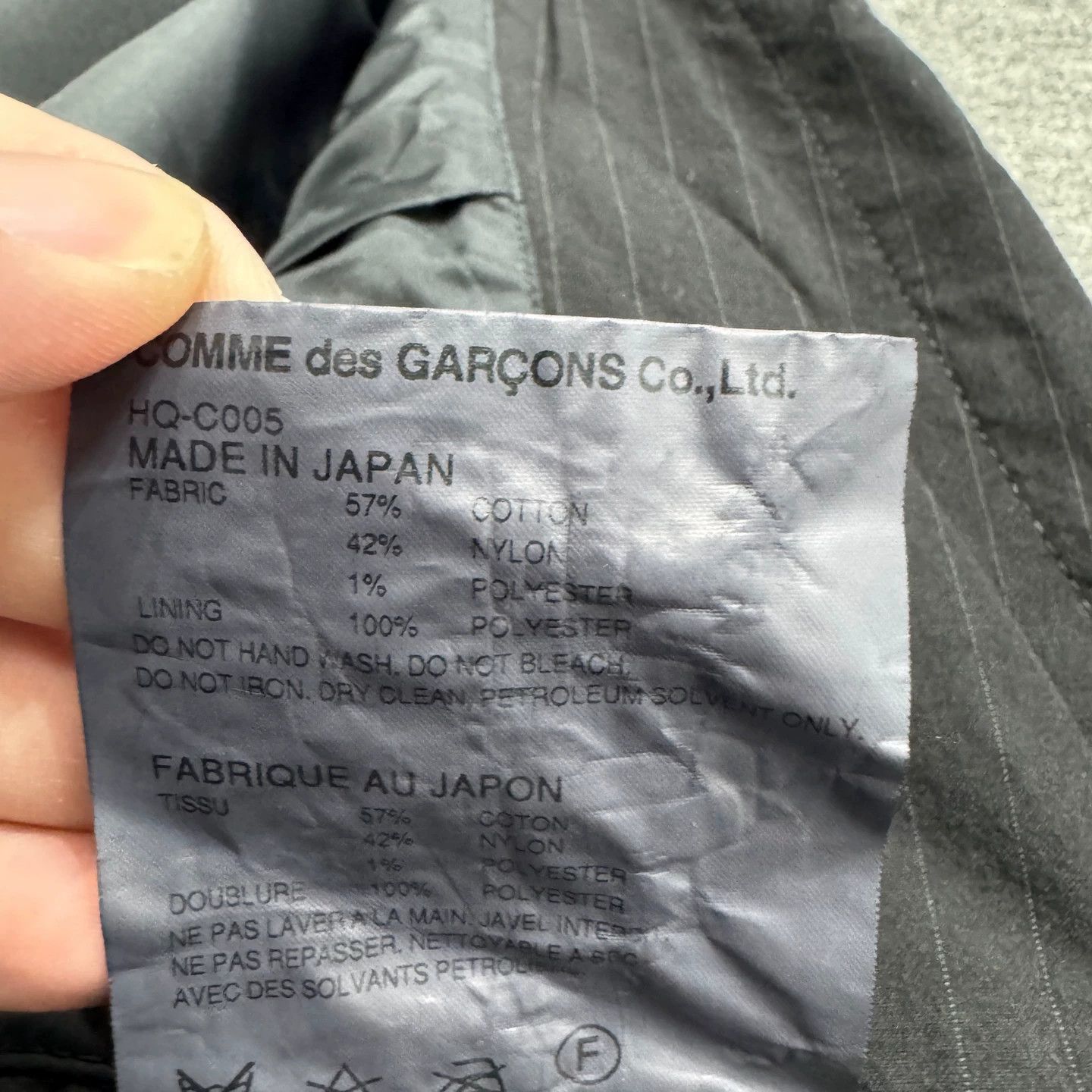 Comme des Garcons Comme des Garçons Structured Panel Coat S 98 New Size US S / EU 44-46 / 1 - 4 Thumbnail