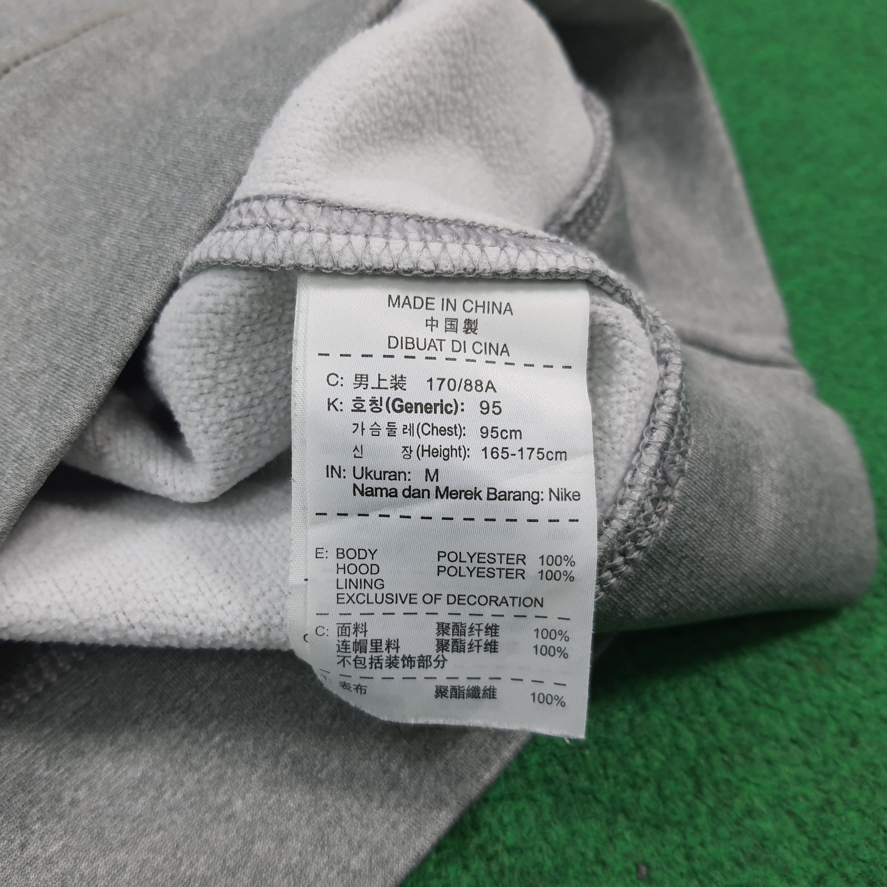 Nike Vintage Nike SHADO Baseball Hoodie C296N2 Size US M / EU 48-50 / 2 - 8 Thumbnail