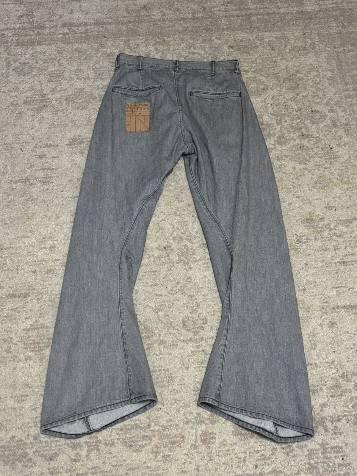 SOSHIOTSUKI SS24 3D Wrapped Boot cut pants Size US 30 / EU 46 - 2 Thumbnail