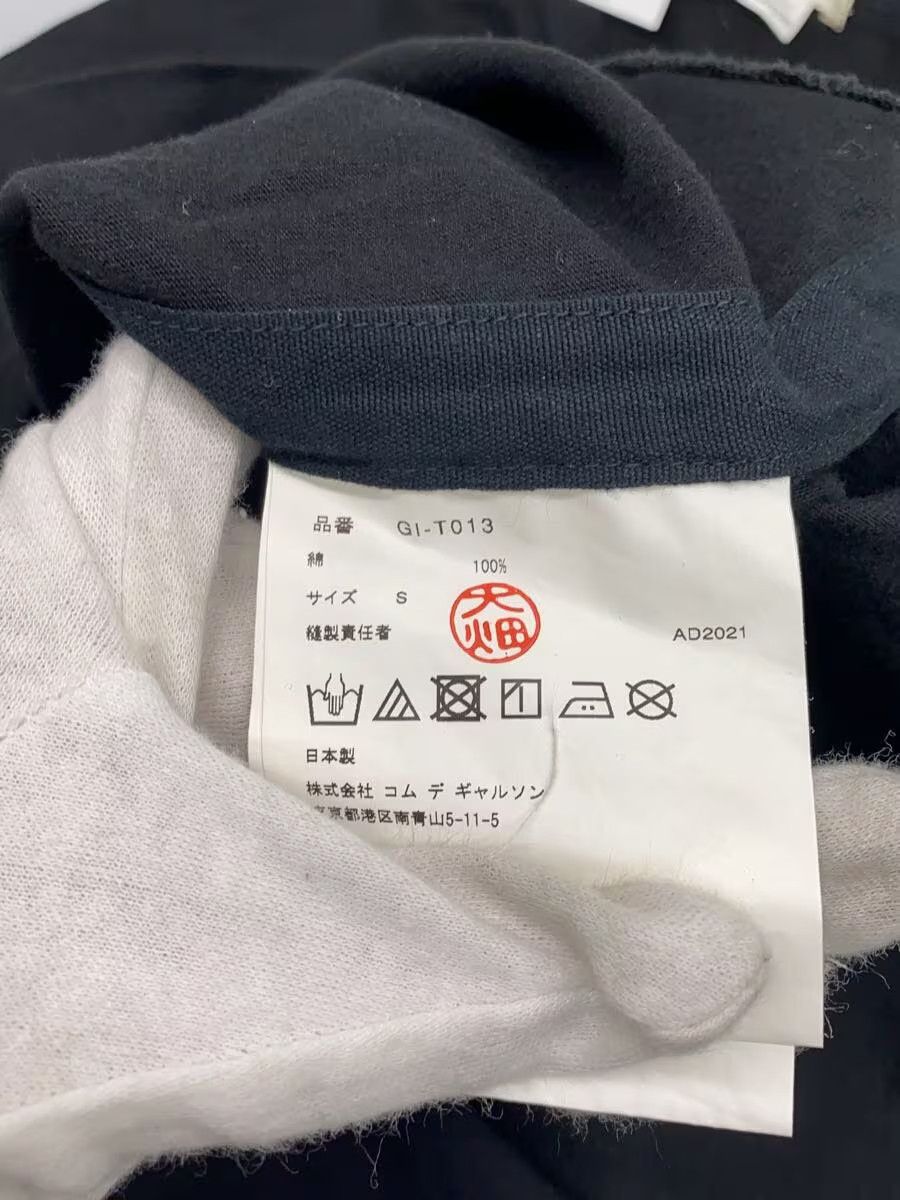 Comme des Garcons Sketch Logo Tee Size US S / EU 44-46 / 1 - 5 Thumbnail
