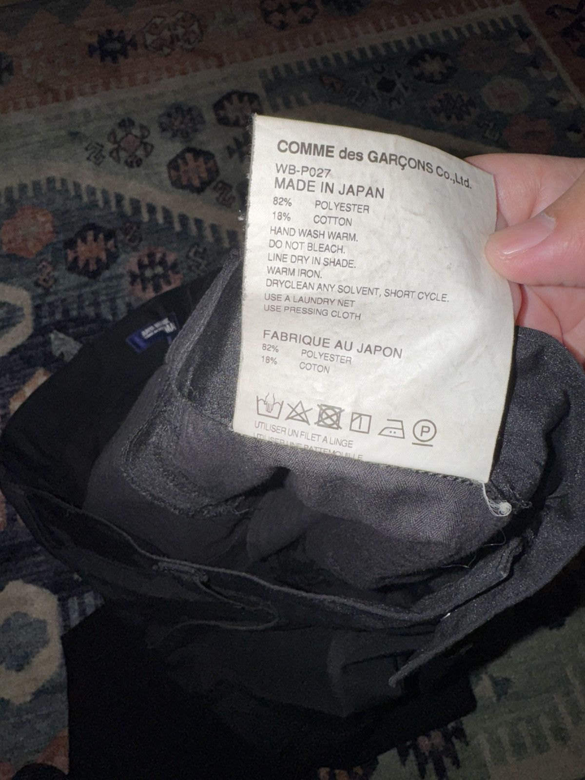 Junya Watanabe JUNYA WATANABE COMME des Garcons Man WB-P027 XL Size US 36 / EU 52 - 5 Thumbnail