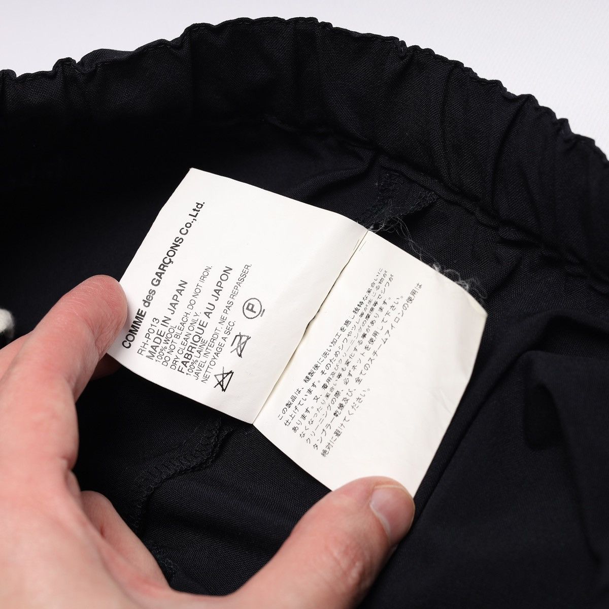Comme des Garcons Comme Des Garçons Rare Archive Wool Wide Shorts Japan Size US 33 - 18 Thumbnail