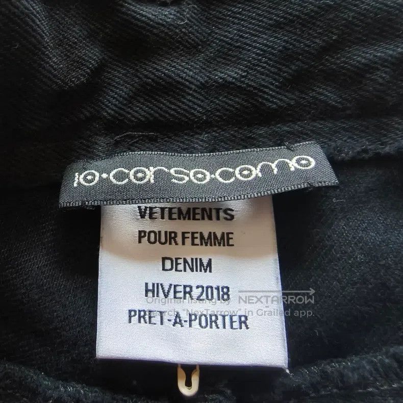 Vetements Vetements size S Jeans Size 23" - 2 Thumbnail