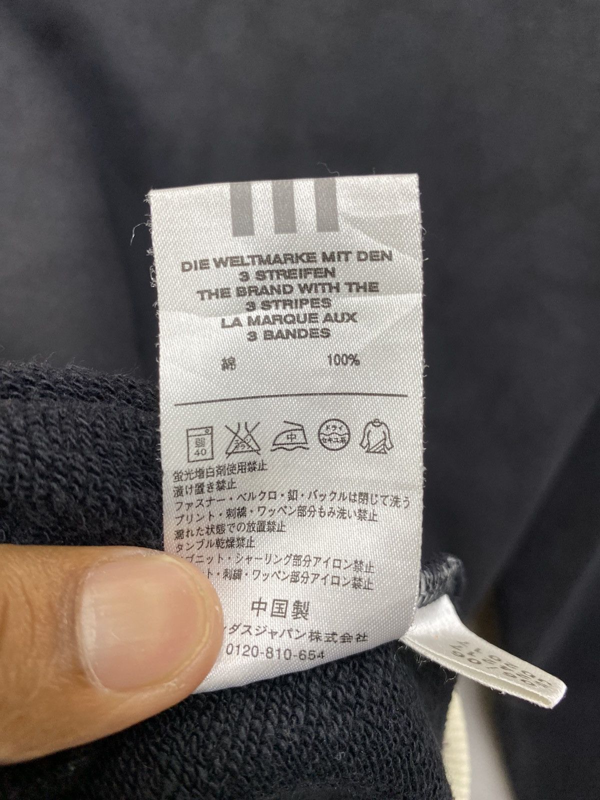 Adidas Vintage Adidas 3 Stripes Sweatshirt Jumper Crewneck Size L Size US L / EU 52-54 / 3 - 9 Thumbnail