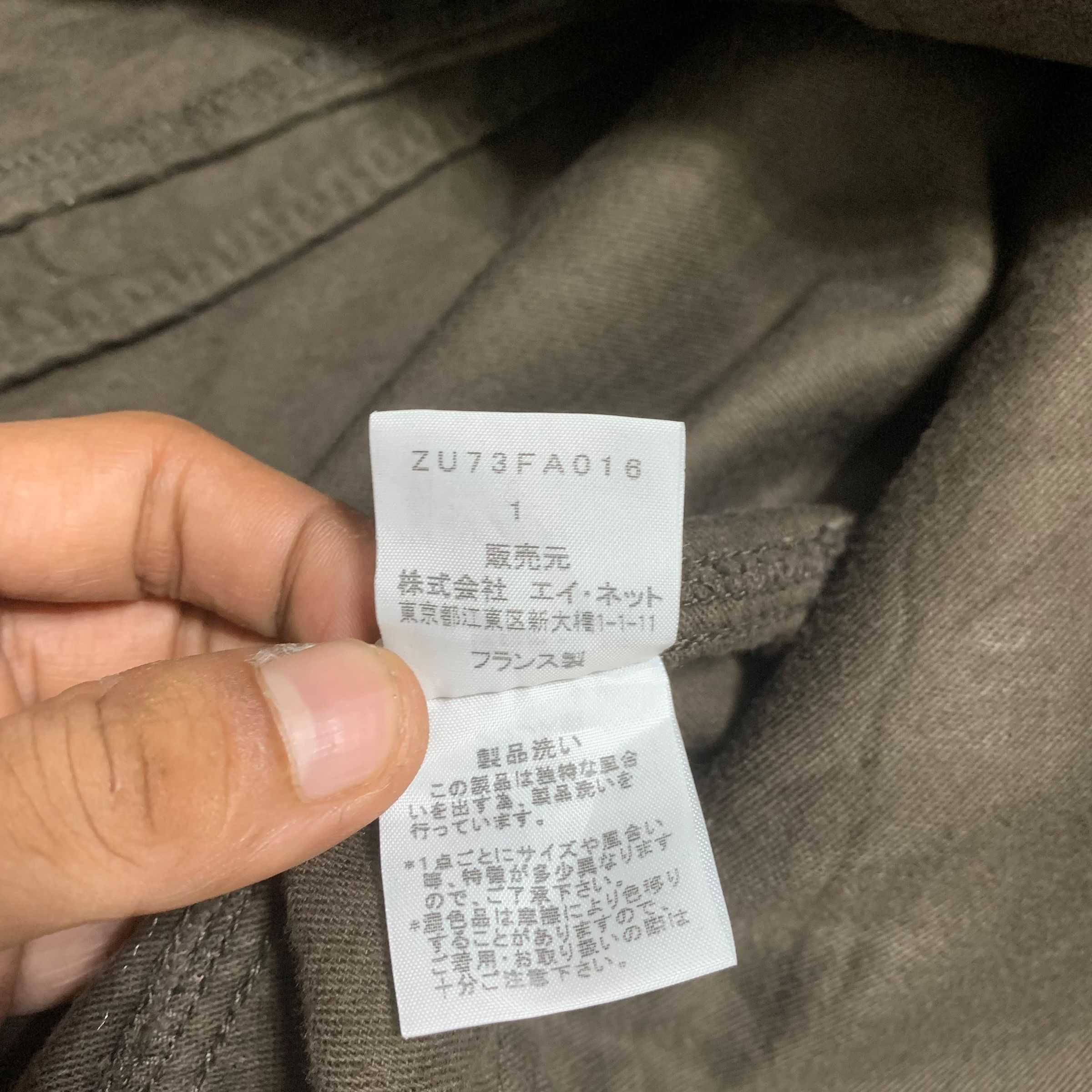 Zucca Zucca Coat Size US S / EU 44-46 / 1 - 5 Thumbnail