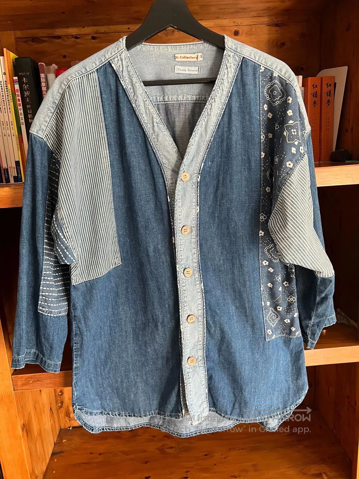 RRL Ralph Lauren Vintage Denim Patchwork Shirt. Size US S / EU 44-46 / 1 - 2 Thumbnail