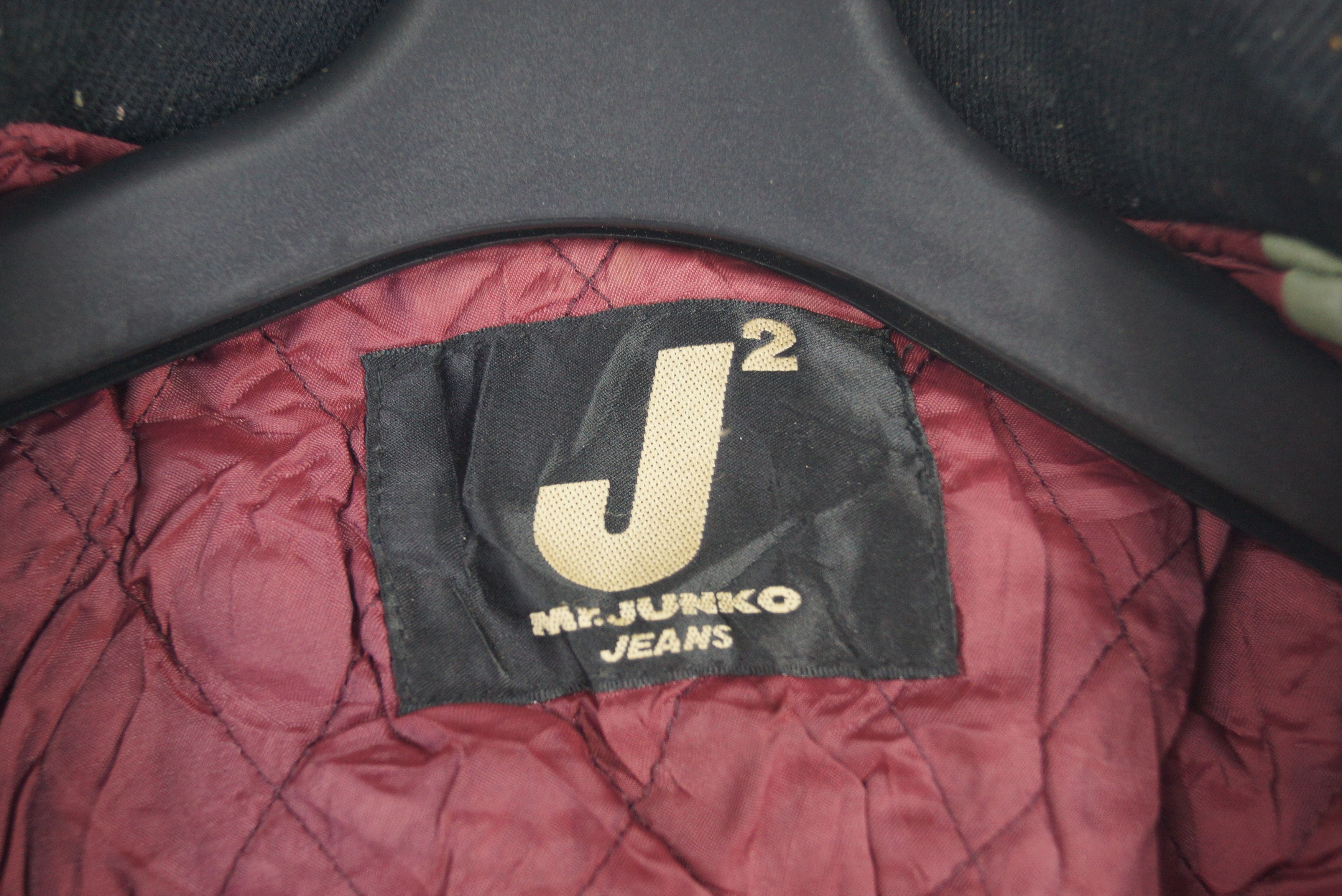 Mr. Junko × Vintage Mr. Junko Jeans Leather Jacket Nice Design BackHit Size US M / EU 48-50 / 2 - 2 Thumbnail