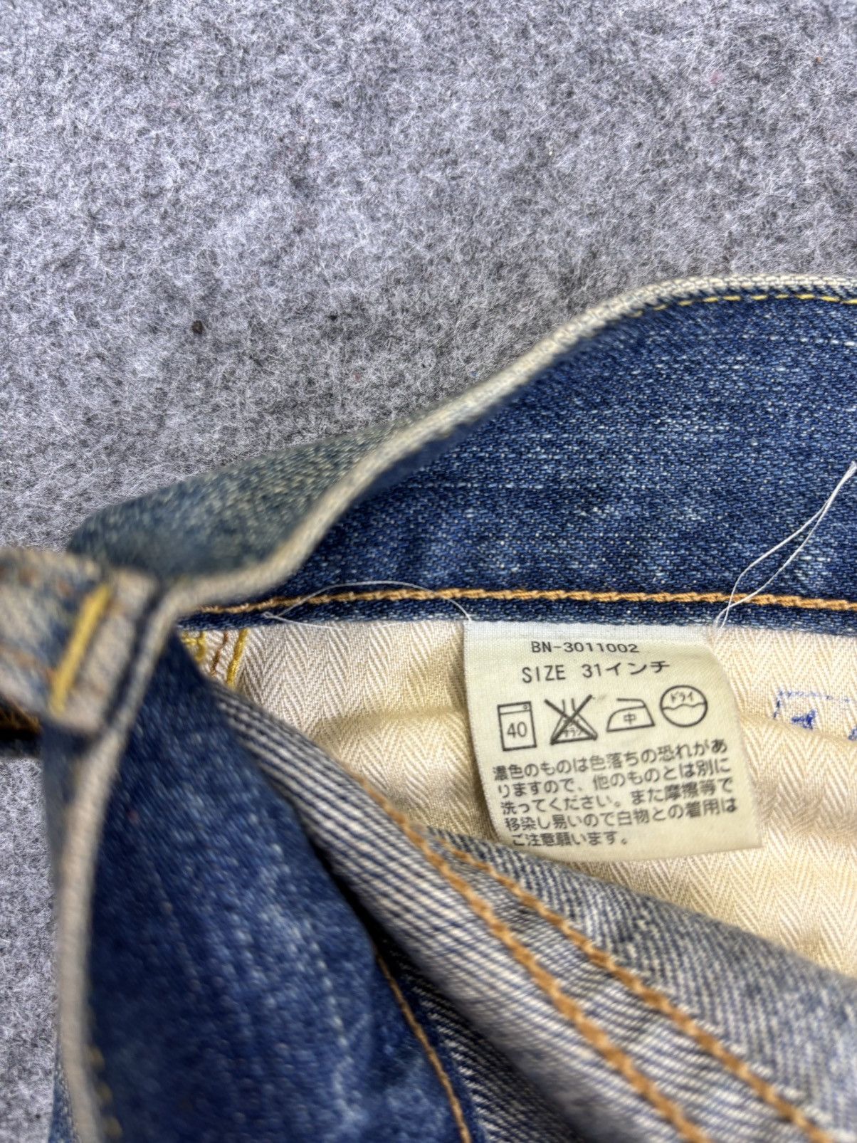 Japanese Brand 💥Sick💥Back Number Patchwork Paint Splatter Denim F864 Size US 34 / EU 50 - 18 Thumbnail