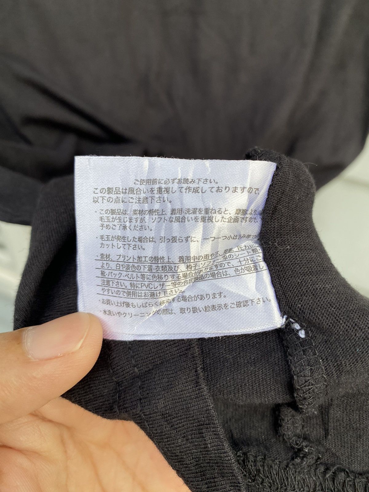 If Six Was Nine Toxic Trait Pocket Tee by Oblo Design Size US L / EU 52-54 / 3 - 18 Thumbnail