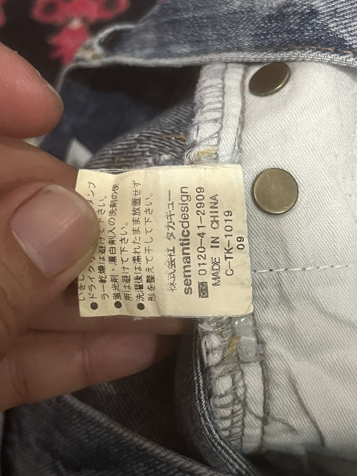semanticdesign Semantic Design Light Blue Panel Distressed Flare Jeans Size US 32 / EU 48 - 16 Thumbnail