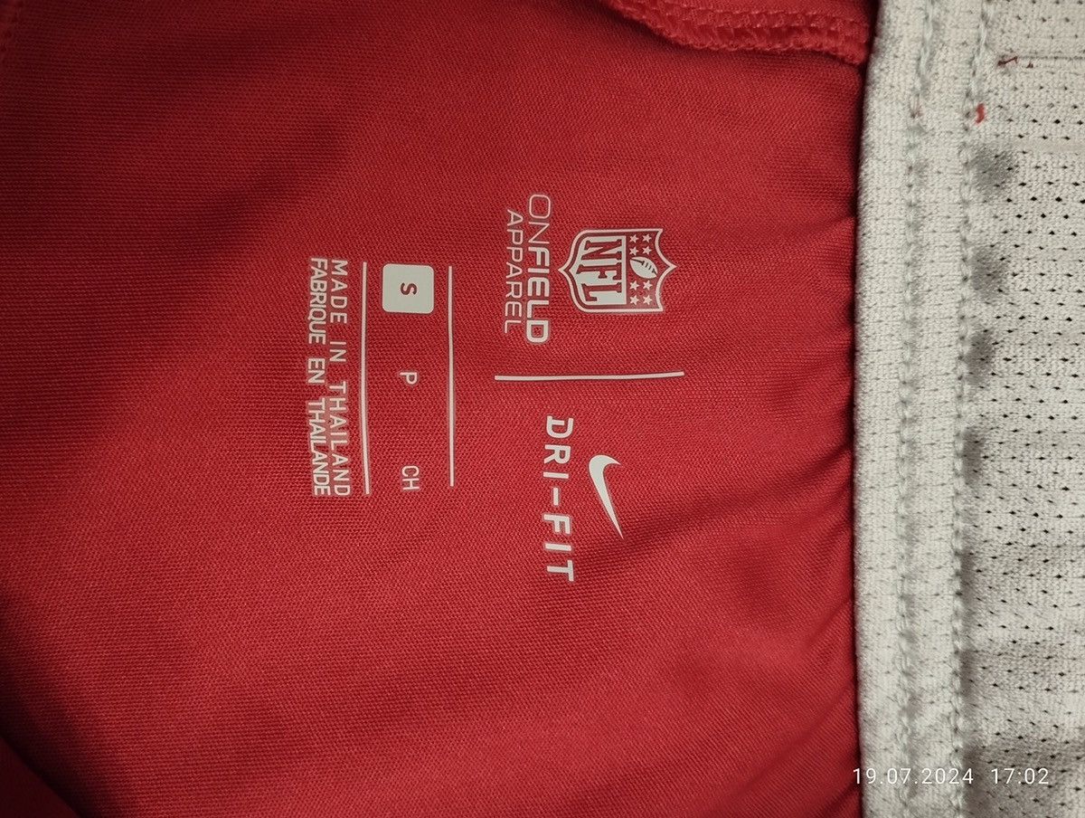 Nike Men’s Nike Dri Fit NFL Arizona Cardinals Training Shorts Size US 30 / EU 46 - 7 Thumbnail