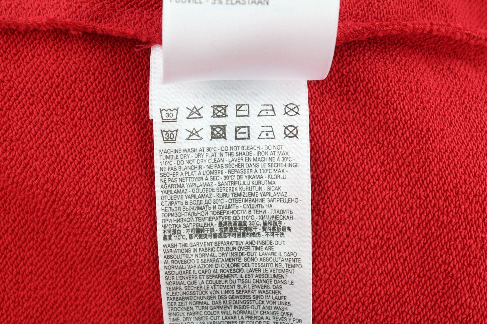 Diesel S-GINN-HOOD-E6 L Red Logo Hoodie 41035 Size US L / EU 52-54 / 3 - 9 Thumbnail