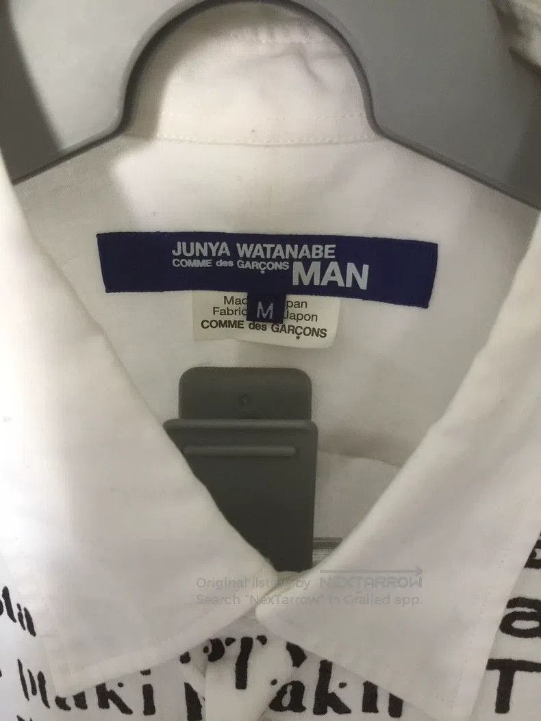 Junya Watanabe Junya Watanabe shirt Size US M / EU 48-50 / 2 - 2 Thumbnail