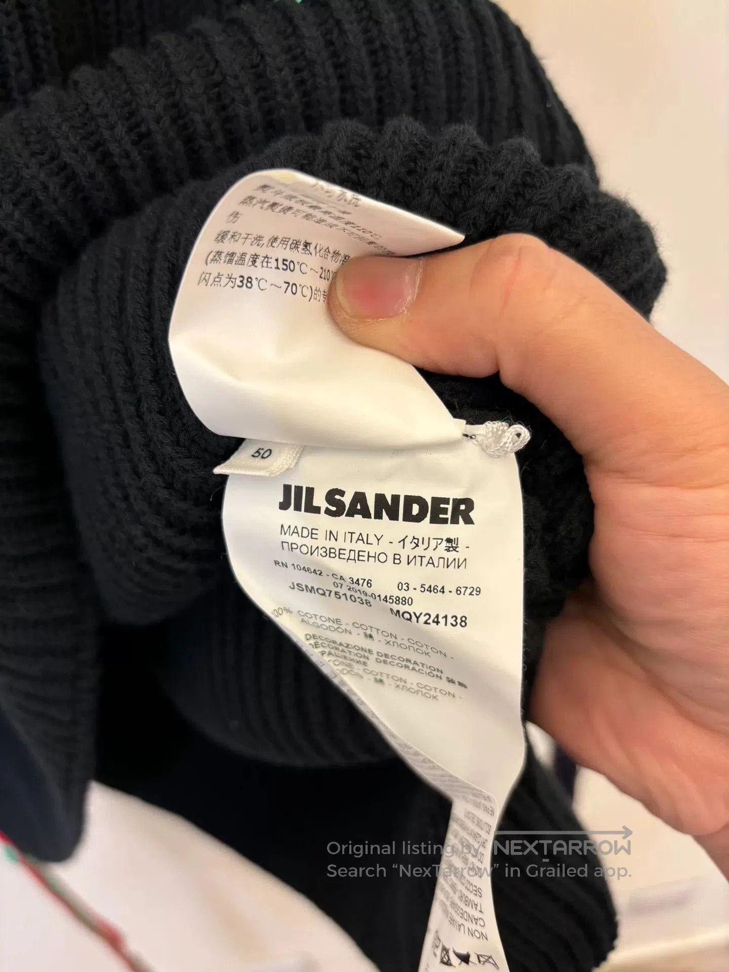 Jil Sander Jil Sander Fringe Vest. Size US M / EU 48-50 / 2 - 9 Thumbnail