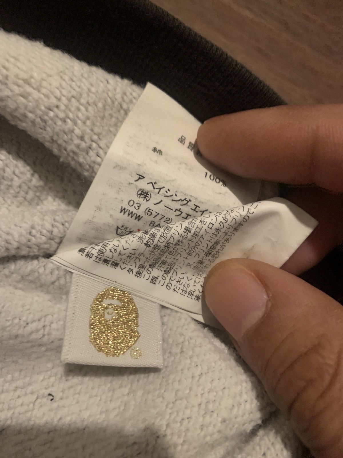 Bape Bape glow in the dark jumper Size US S / EU 44-46 / 1 - 5 Thumbnail