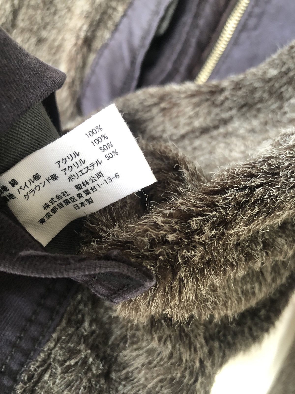 Blue Blue Japan 🔥 🔥 Vintage Blue Blue Japan Military Deck Jacket Size US L / EU 52-54 / 3 - 9 Thumbnail