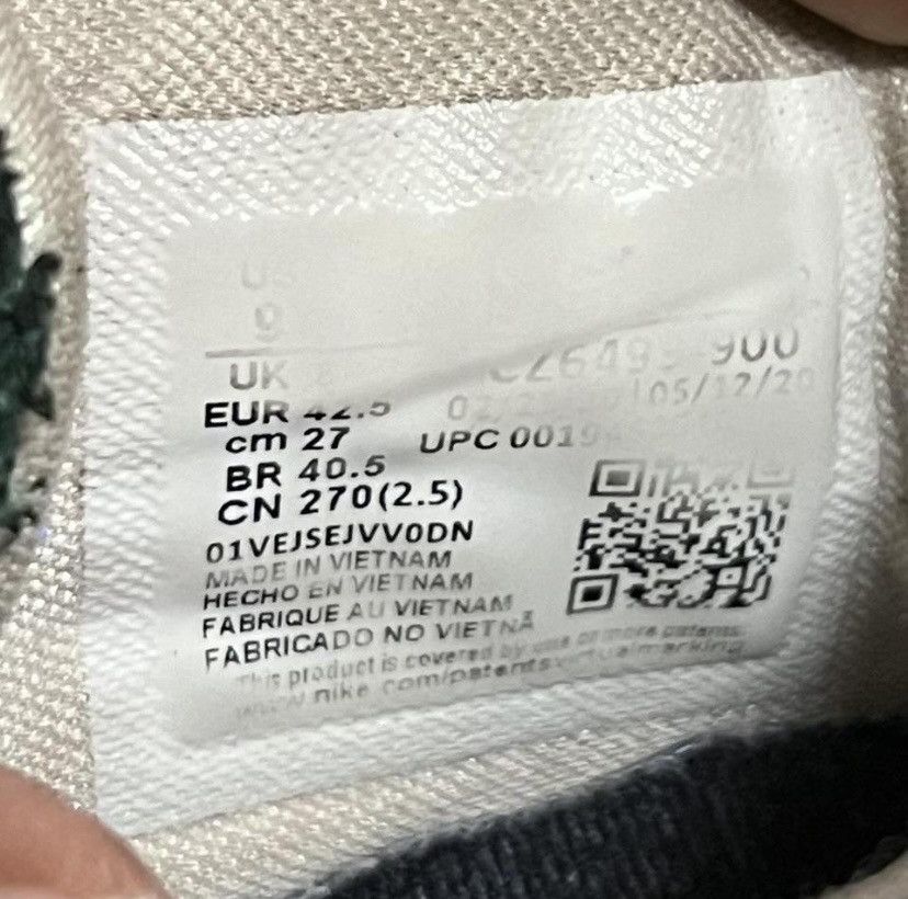 Nike × Undefeated Nike X Undefeated Kobe 5 Protro What If Pack Dirty Dozen 9 Size US 9 / EU 42 - 9 Thumbnail
