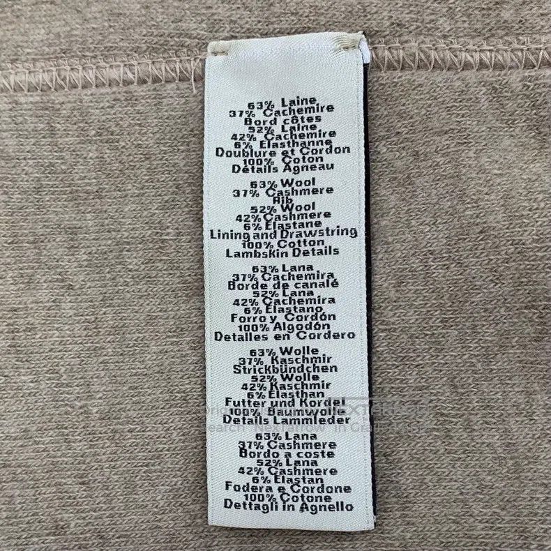Hermes Hermes Brown Wool Hooded Drawstring Zip-Up Long Sleeve Jac Size L / US 10 / IT 46 - 6 Thumbnail