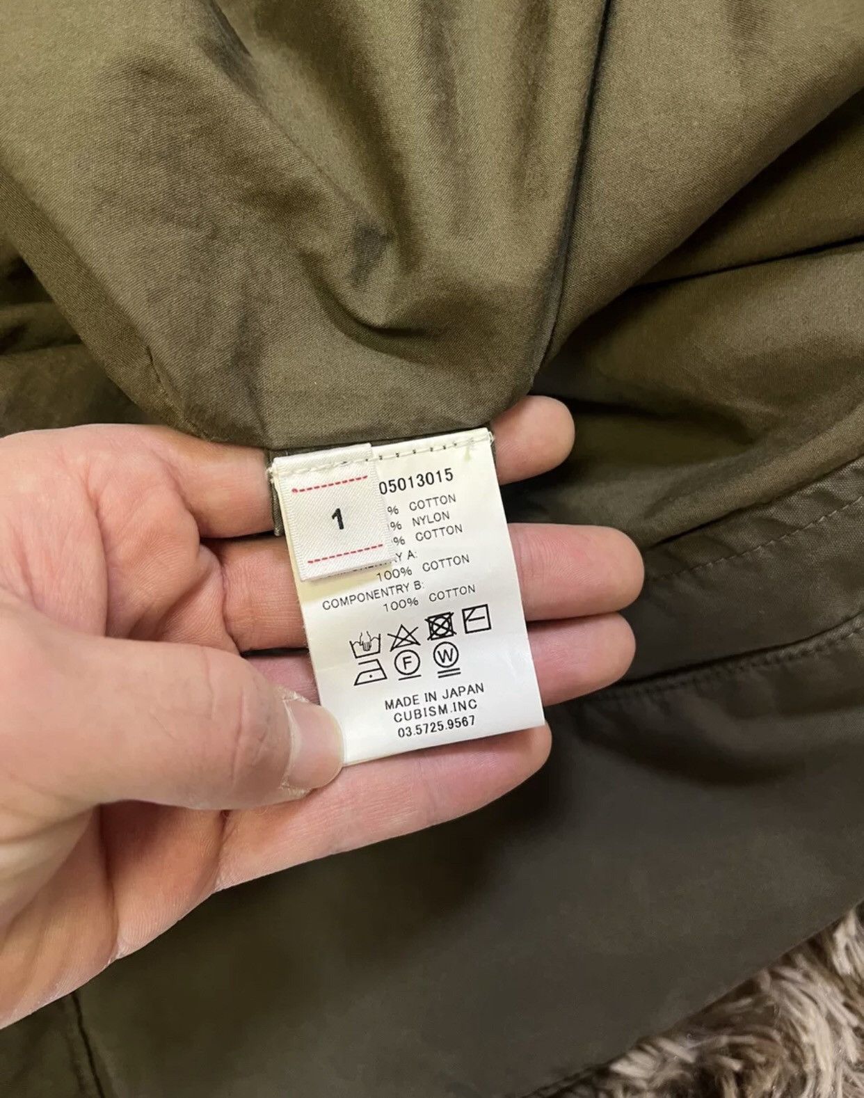 Visvim VISVIM SIX-FIVE FISHTAIL PARKA 21SS coat Size US S / EU 44-46 / 1 - 8 Thumbnail