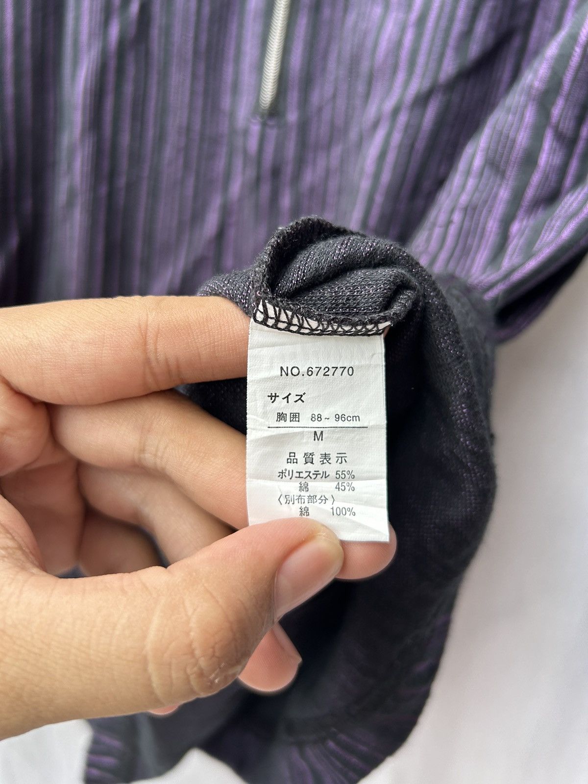 If Six Was Nine × Japanese Brand Male & Co Double layers japanese style halfzip longsleeve Size US M / EU 48-50 / 2 - 8 Thumbnail