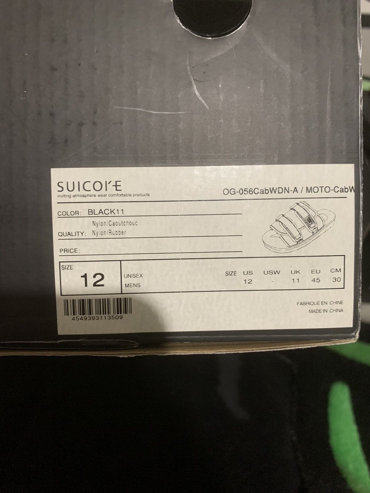 Suicoke The Weeknd x Suicoke XO Moto Sandals Size US 12 / EU 45 - 12 Thumbnail