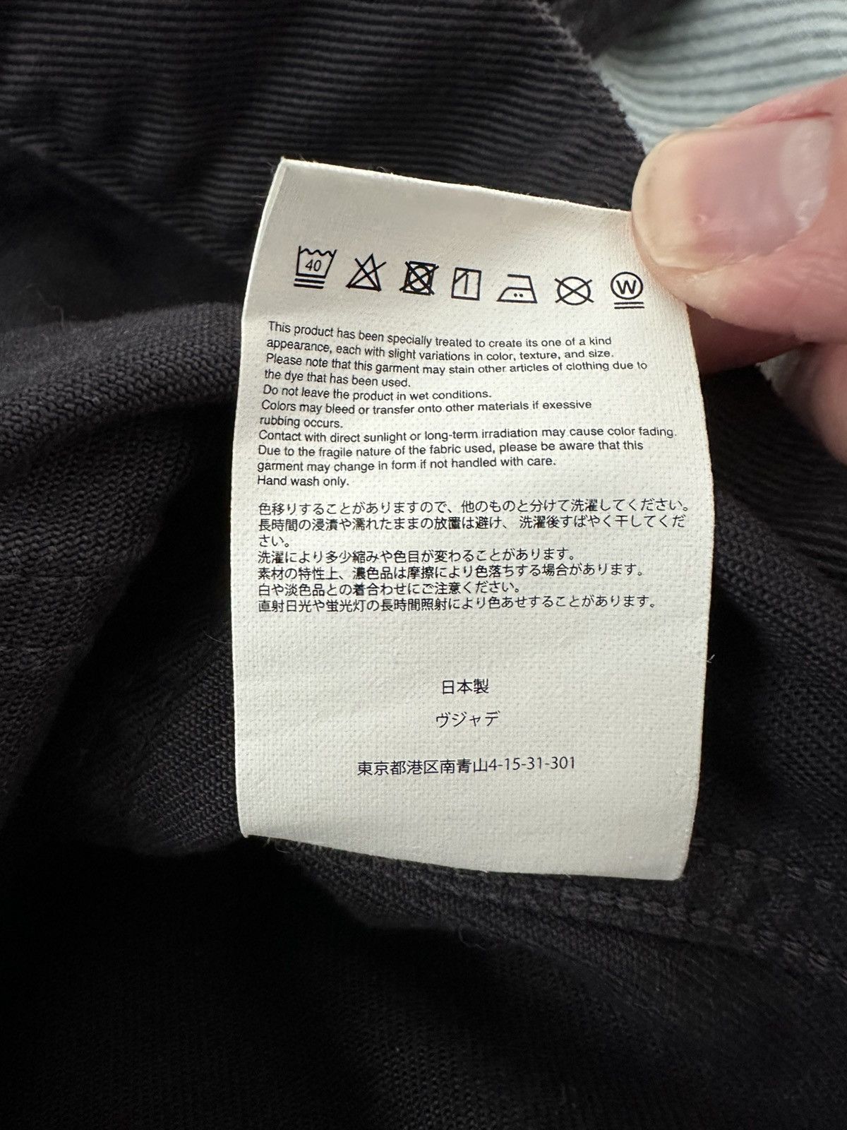 Vuja De Paraluna Type II Denim Jacket Size US M / EU 48-50 / 2 - 8 Thumbnail
