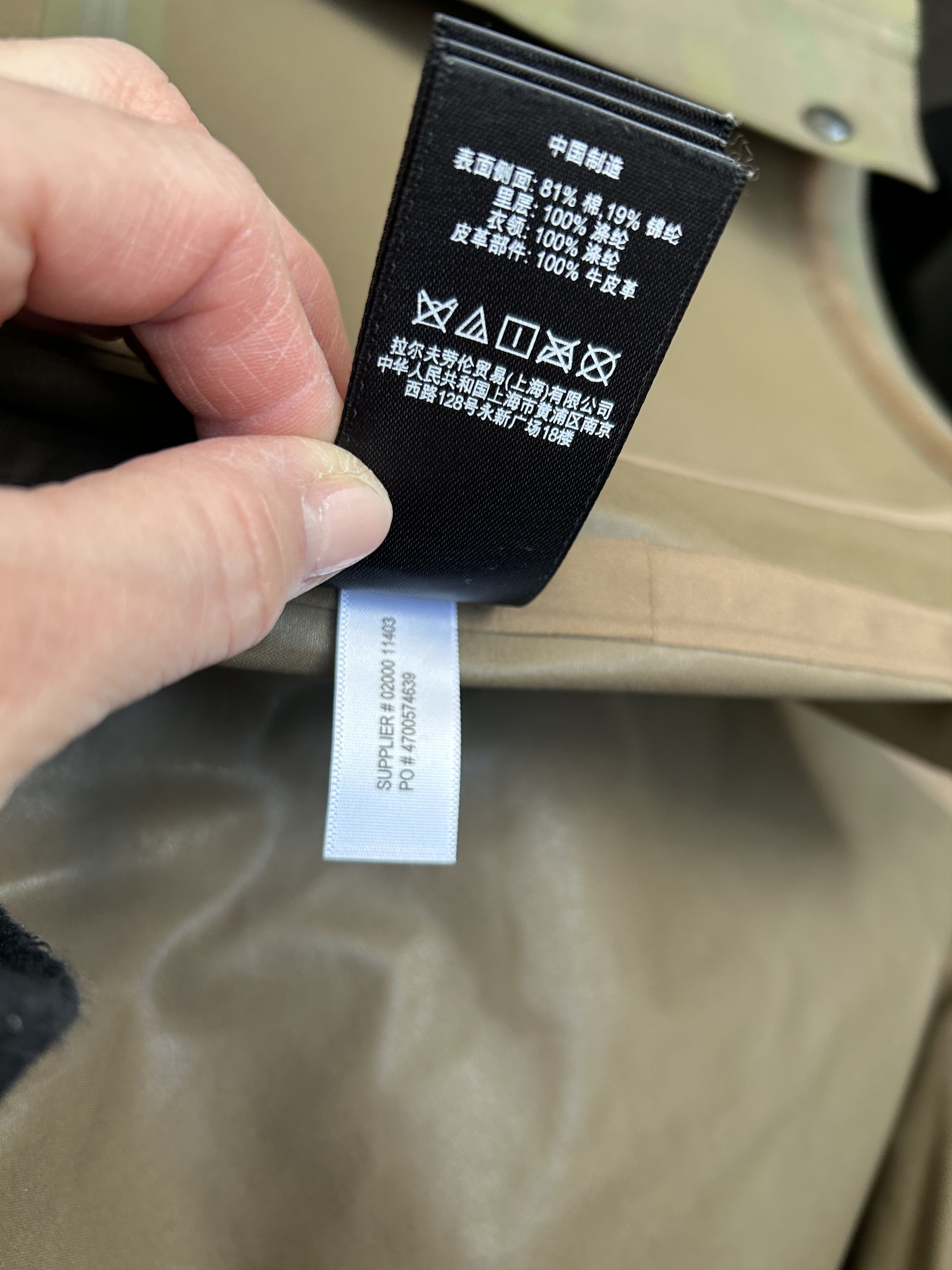 RRL Ralph Lauren RR RALPH LAUREN CAMO LIMITED EDITION JACKET Size US S / EU 44-46 / 1 - 4 Thumbnail