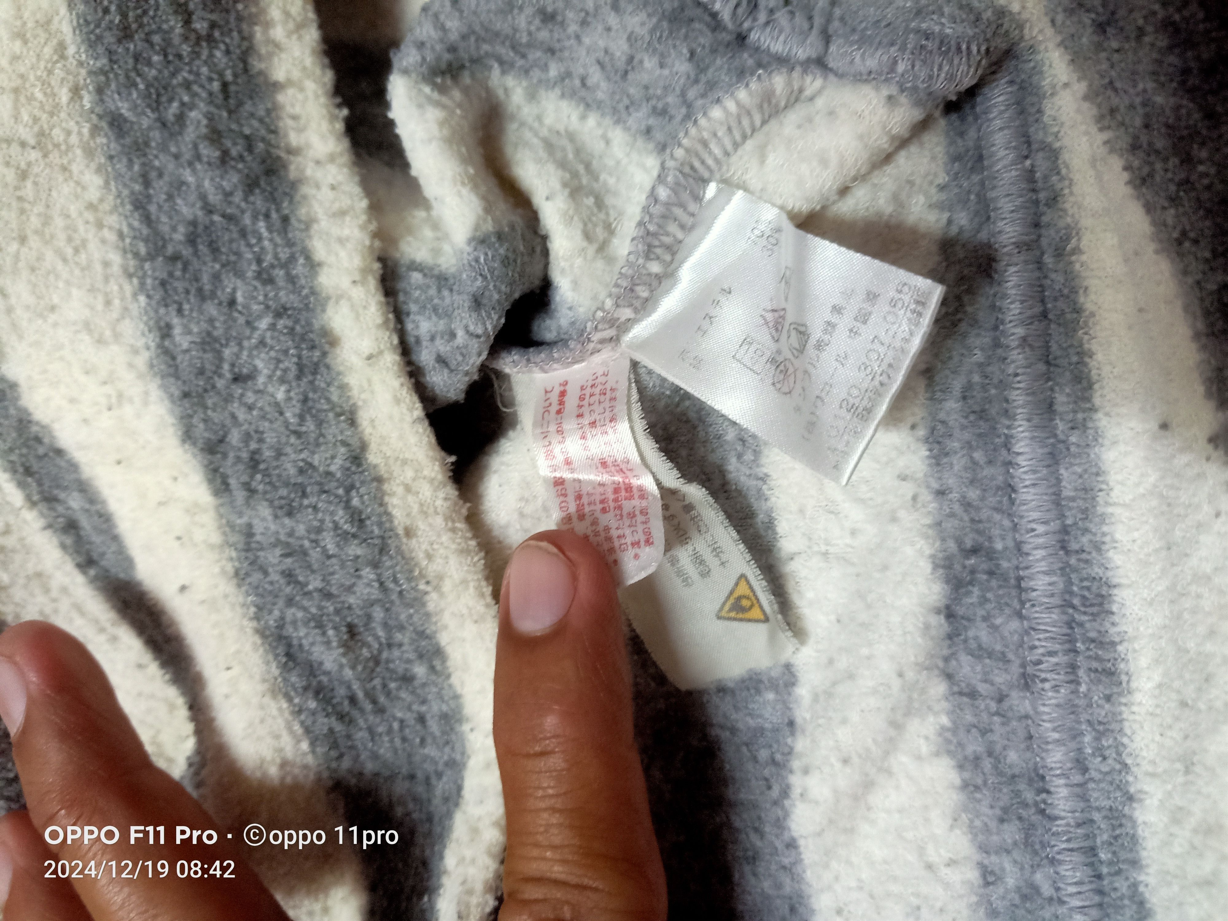 Issey Miyake × Japanese Brand × Tsumori Chisato Vintage Sweatshirt Stumori Chisato Sleep Size US M / EU 48-50 / 2 - 6 Thumbnail