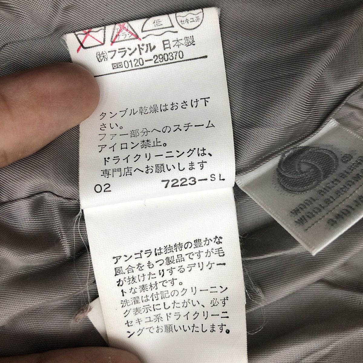 Japanese Brand × Yohji Yamamoto Yohji Yamamoto Ined Angora Wool Duffle Coat Size S / US 4 / IT 40 - 7 Thumbnail