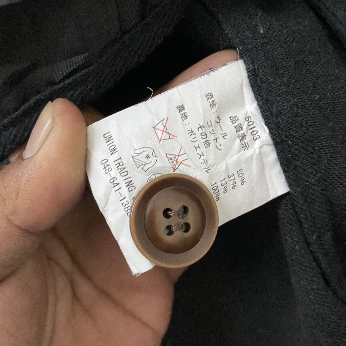 ☀️Vintage Houston military style wool jacket