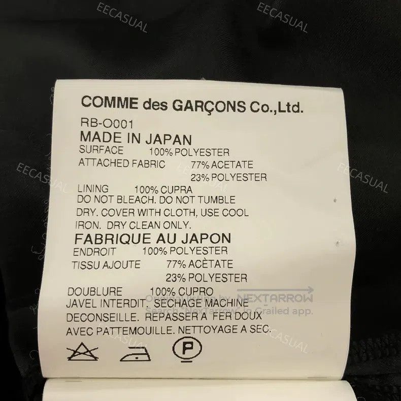 Comme des Garcons Comme Des Garcons Black Satin Sleeveless Gobelin Pattern R Size XS / US 0-2 / IT 36-38 - 8 Thumbnail