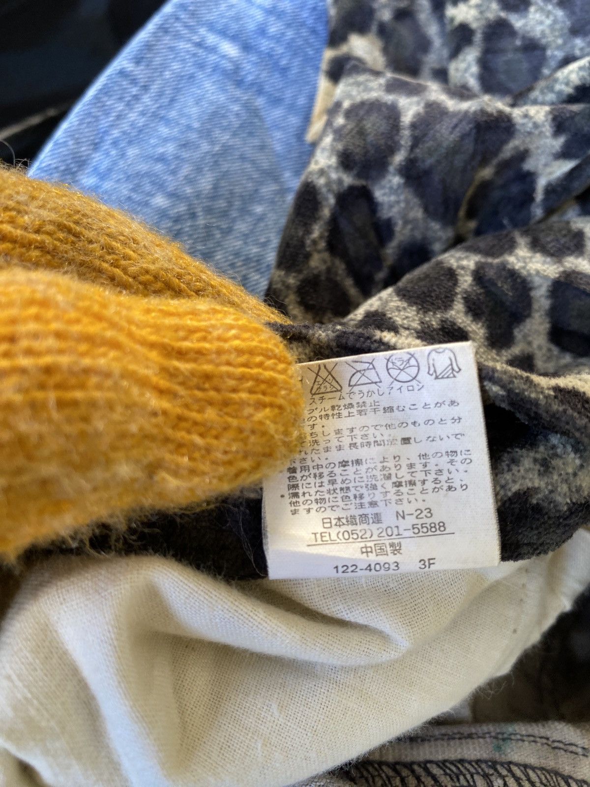 Japanese Brand Back&Forth Leopard Design Sunfaded Corduroy Flare Pant Size 27" / US 4 / IT 40 - 14 Thumbnail