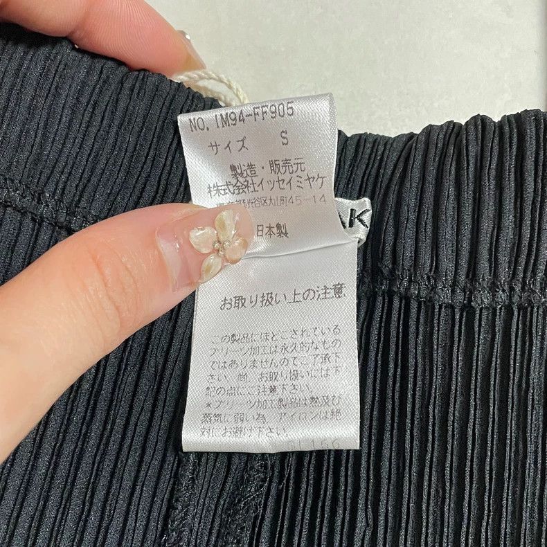Issey Miyake Issey Miyake size:1 Black pleated long-sleeved cardigan Size M / US 6-8 / IT 42-44 - 6 Thumbnail